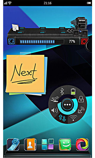 Next桌面3D美化版2
