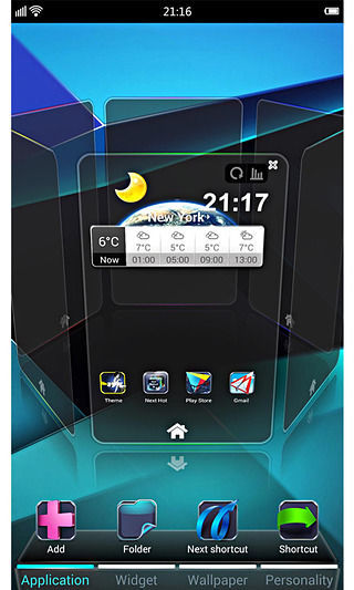 Next桌面3D美化版4