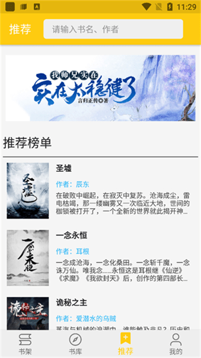 金猫小说0