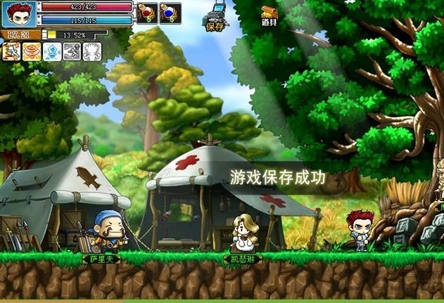 勇者之路2双人无敌版手机版1