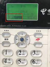 手机如何解绑座机呼叫转移