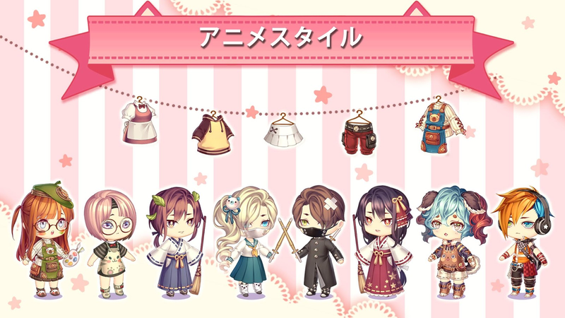 卡哇伊房间设计Kawaii Home最新版1