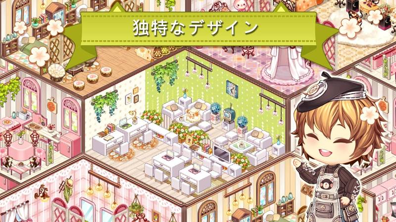 卡哇伊房间设计Kawaii Home最新版0