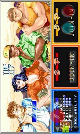 恐龙快打无敌版 v5.5 安卓版2