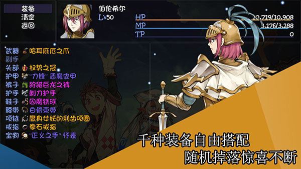 再刷一把v5.2.5官方0