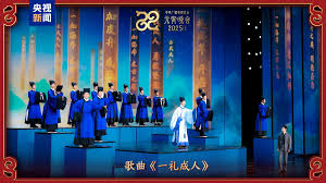 2025年上海元宵晚会节目单表