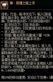 DNF人造神纳波尔版本怎么搬砖
