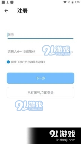 彩虹男孩1