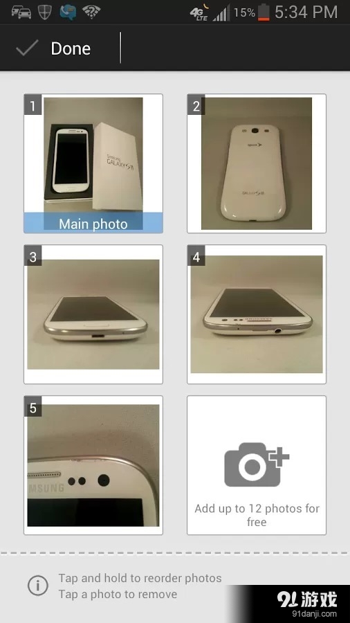 易趣eBay1