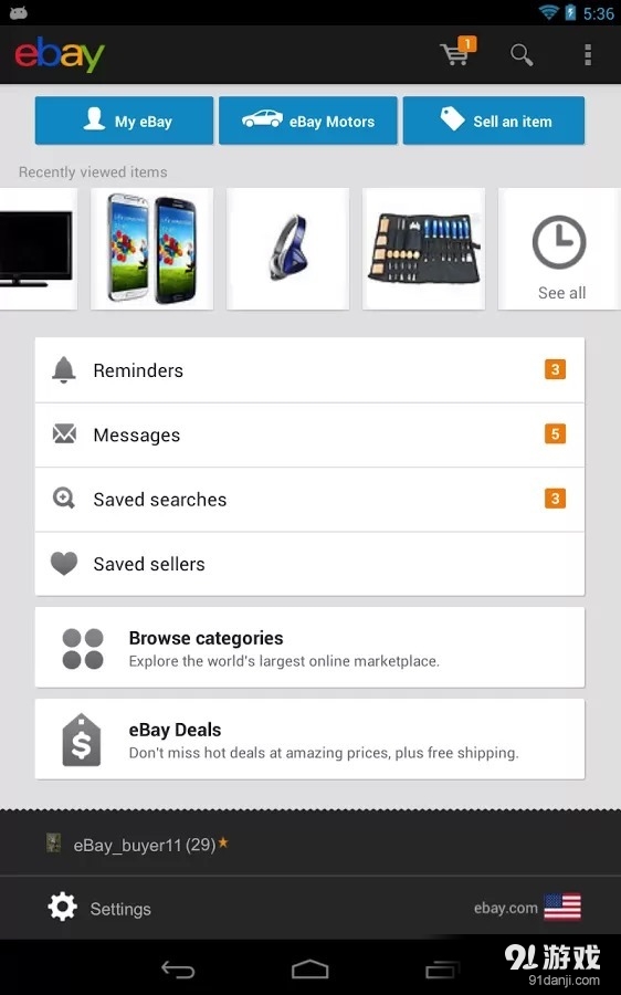 易趣eBay2