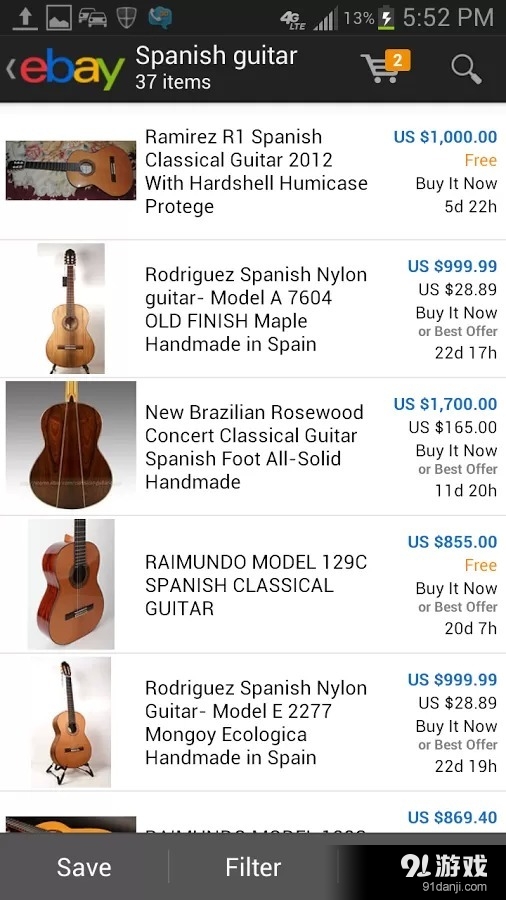 易趣eBay3