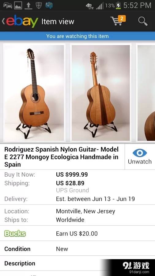 易趣eBay4