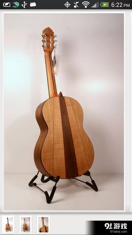 易趣eBay5
