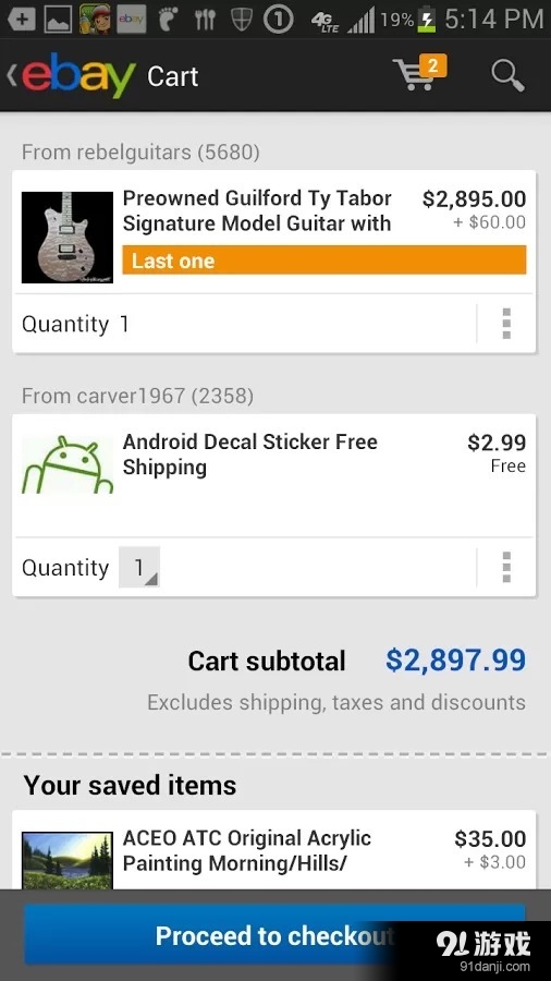 易趣eBay8