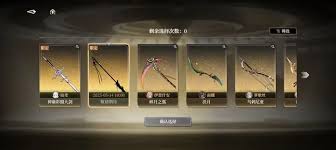 黑色信标如何氪金性价比高