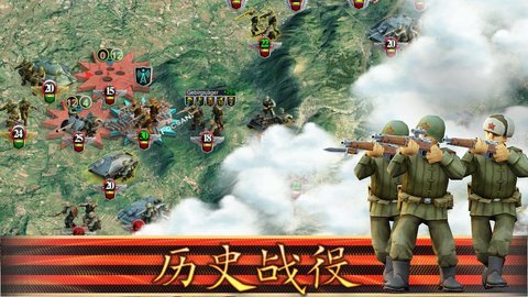 前线伟大的卫国战争0
