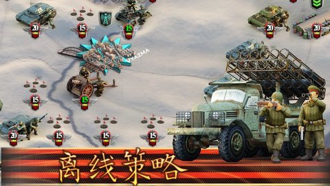 前线伟大的卫国战争2