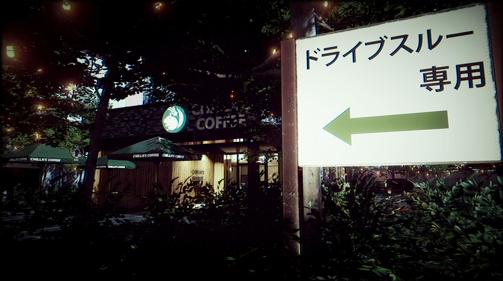 闭店事件The Closing Shift中文版5