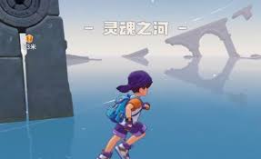 洛克王国世界星星魔法如何获取