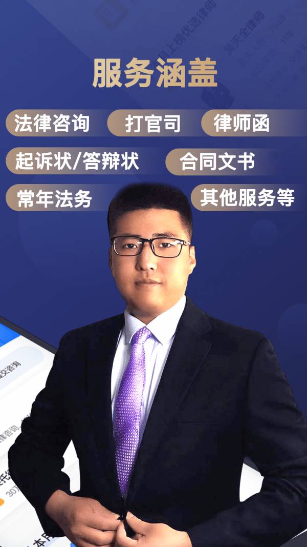 企律1