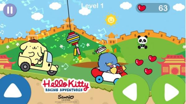 hellokitty过山车