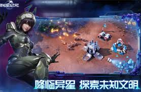 群星纪元如何获取橙卡