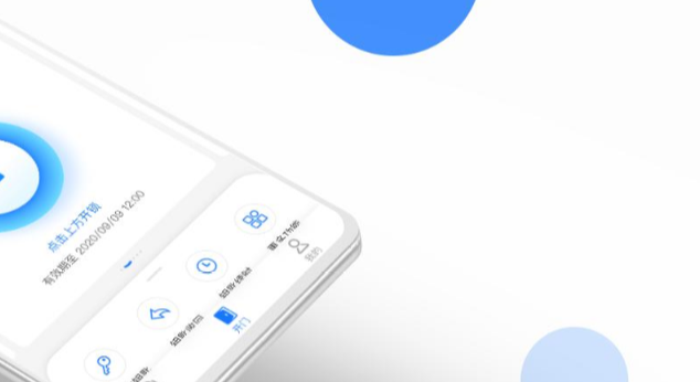 全民美好生活v1.1.02