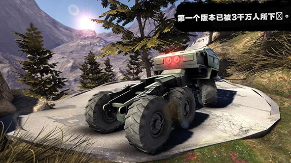 卡车进化：狂野之轮中文版正版1