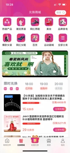 遇见奢华1