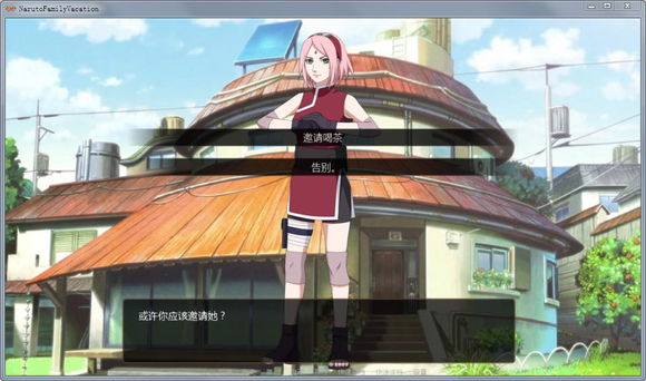 剑齿虎模拟正版