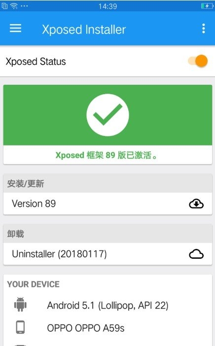 ColorOS3.2(Oppo系统增强)1