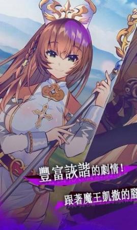 tenkafuma天下步魔2
