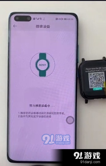 aUKEYFit0