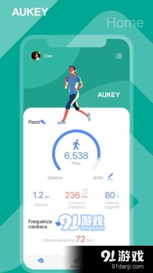 aUKEYFit1