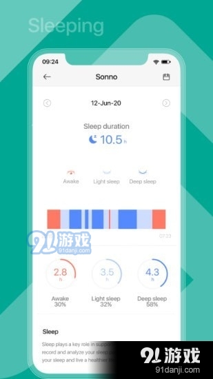 aUKEYFit2