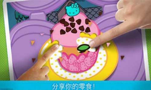 凯蒂猫便当1