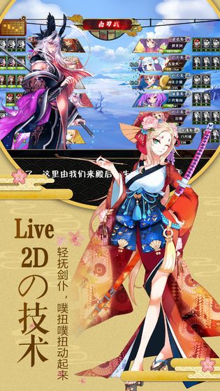 天气之子1
