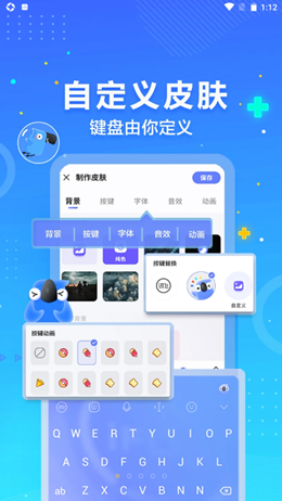 声音鉴定室2