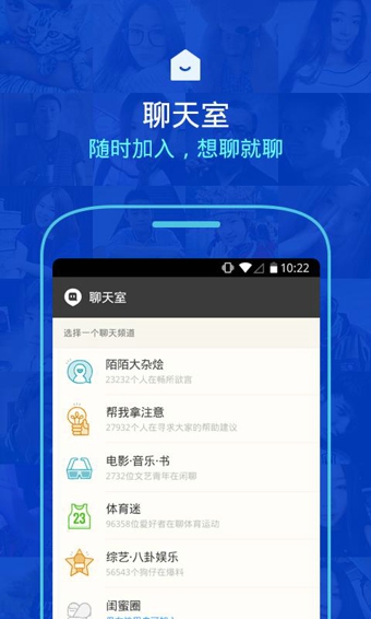 陌陌直播最新版0