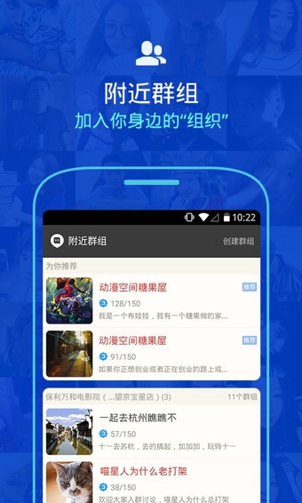 陌陌直播最新版1