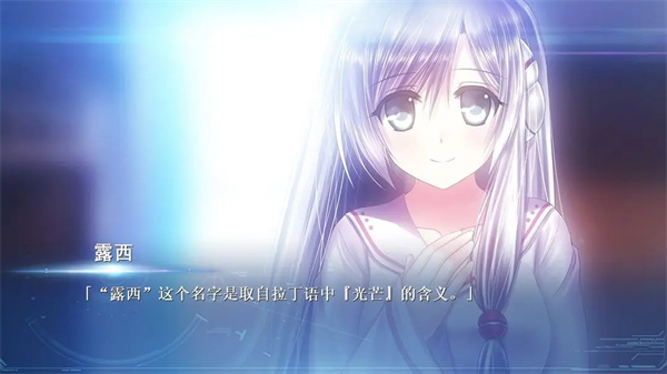 拒绝网恋免费版