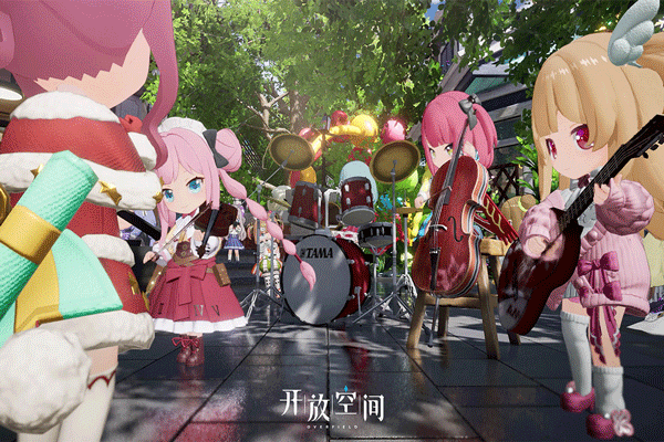 开放空间最新版
