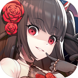 //imgres.tujixiazai.com/tujixiazai/85/422694-2025051210342268215e2e86ed5.jpg