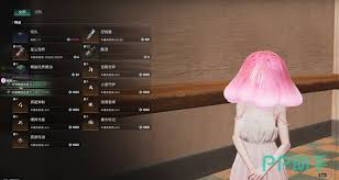七日世界货运争夺怎么玩