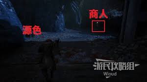 光与影33号远征队如何获取武器陶文结