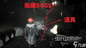 光与影33号远征队如何获取石刀