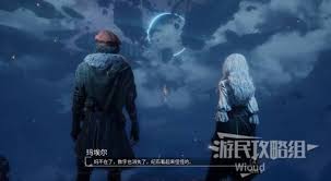 光与影33号远征队如何获取石刀