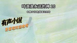 宗门志实况试玩怎么玩