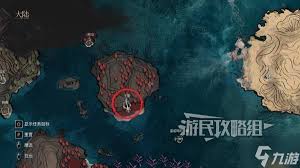 光与影33号远征队维尔索服装怎么收集
