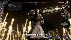 光与影33号远征队西蒙刀武器怎么获取